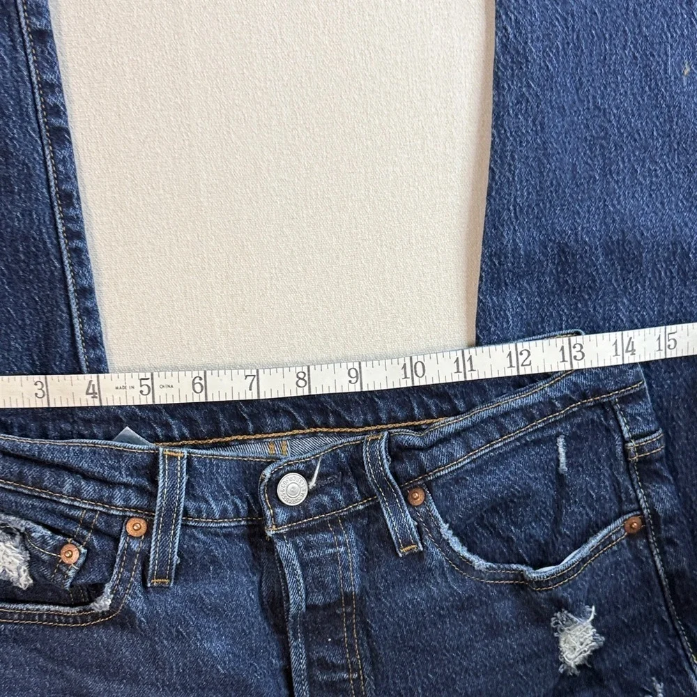 Levi's Dark Blue Skinny Jeans